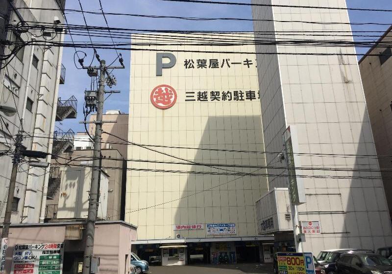 هتل Premium Green Sovereign