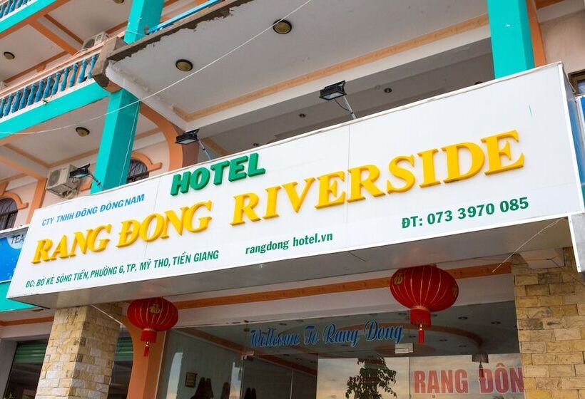 هتل Rang Dong
