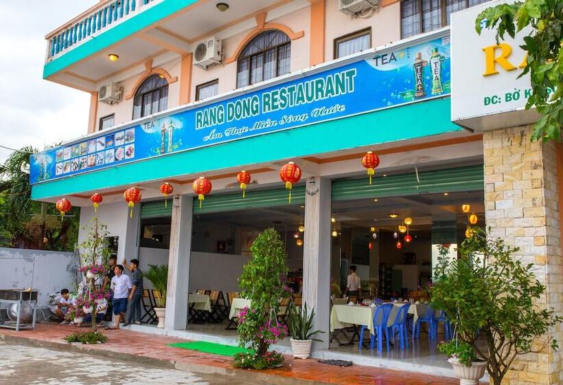 هتل Rang Dong