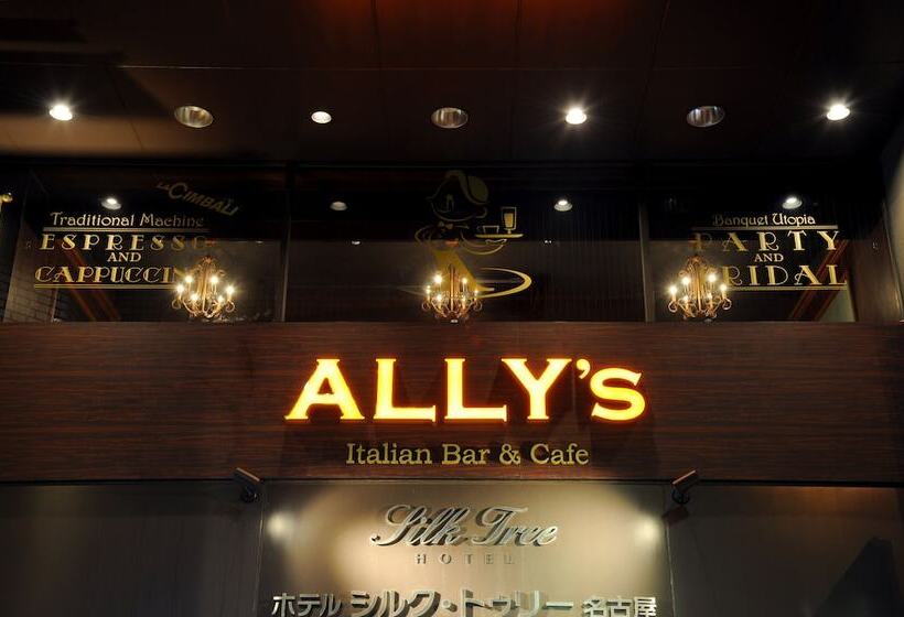 ホテル Silk Tree Nagoya