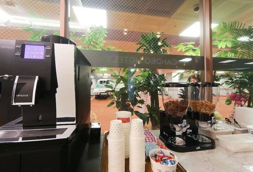 בית מלון כפרי Yangsan Seoksan Candeo