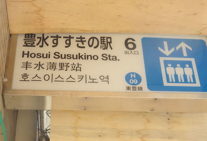 Igloo Dorm & Breakfast  Hostel