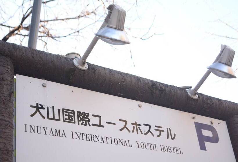 Inuyama International Youth Hostel
