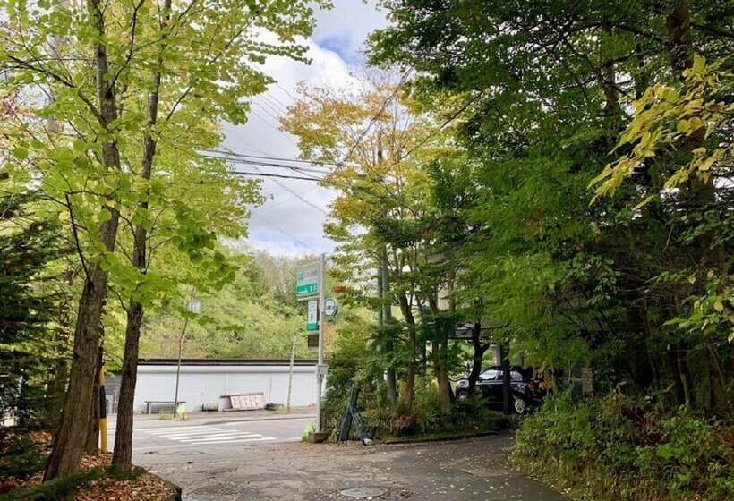 پانسیون Ryokan Ikoisanso