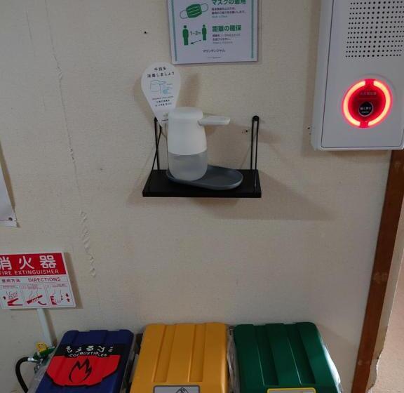 Pension Mountain Jam