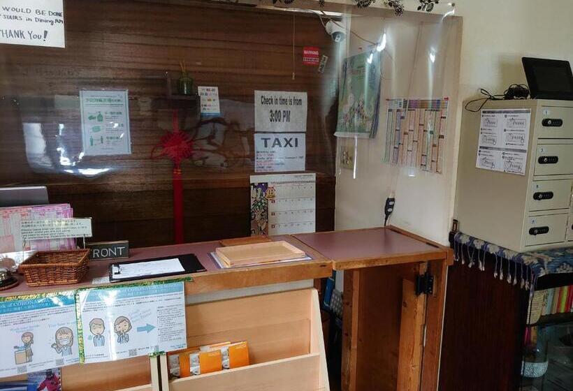 Pension Mountain Jam