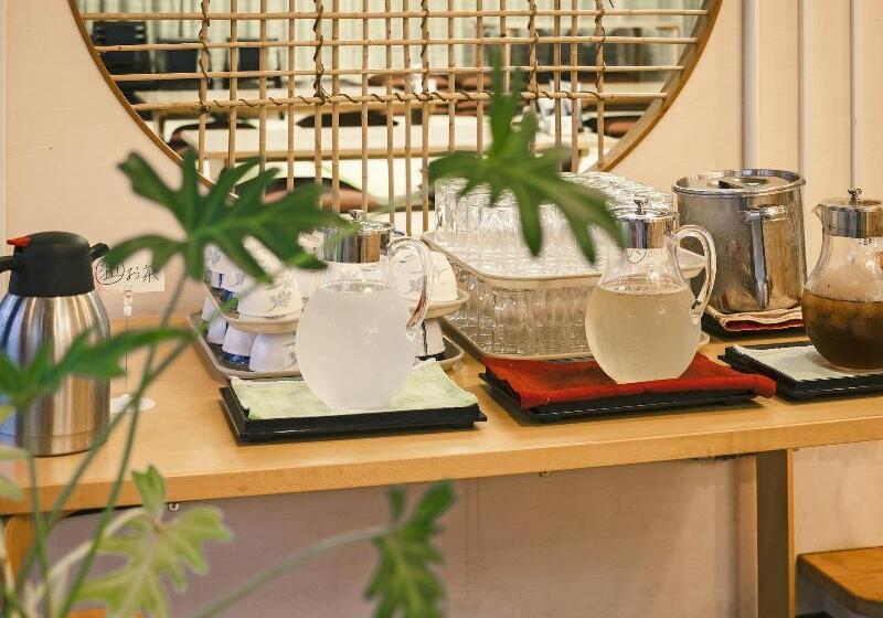 ريوكان Tougouonsen Yuttarikan