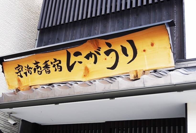 Uji Ichibanyado Nigauri