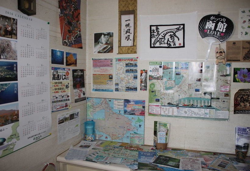 ユースホステル Dormitory Silsil