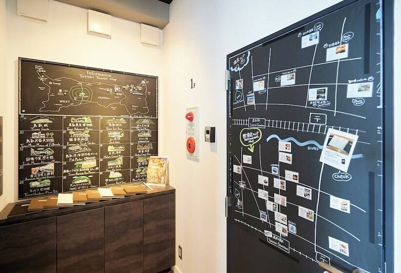 فندق صغير Drop Inn Tottori