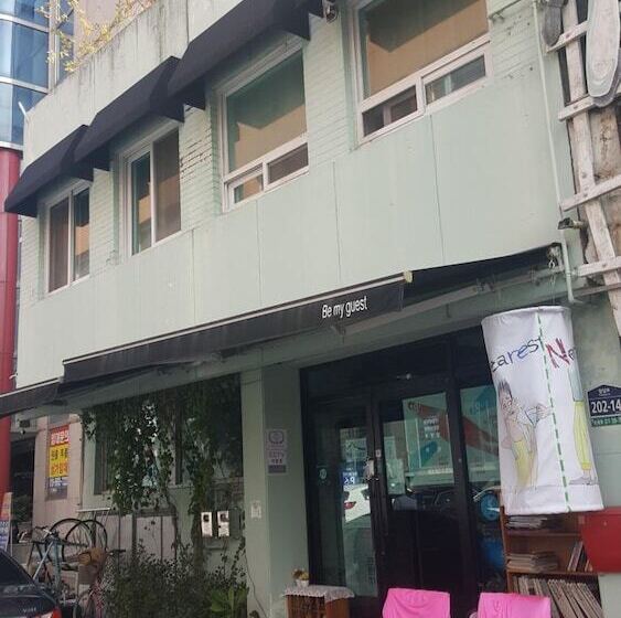 הוסטל Nearest Guesthouse