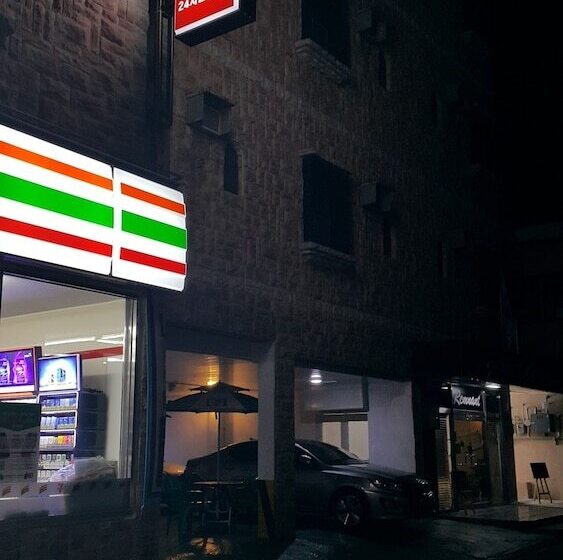 호스텔 Ramnant Guest House