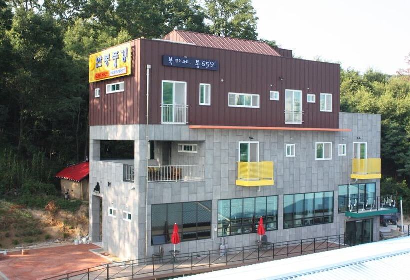 Andong Poonggyung Hostel N Library