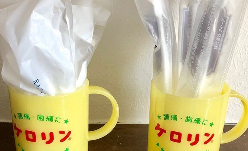 Bed and Breakfast Appi Arts Color