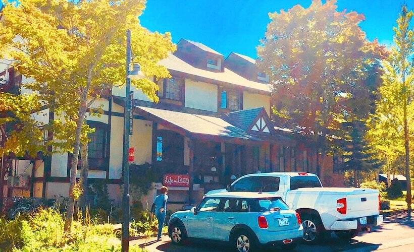 צימר Appi Life Is Beautiful