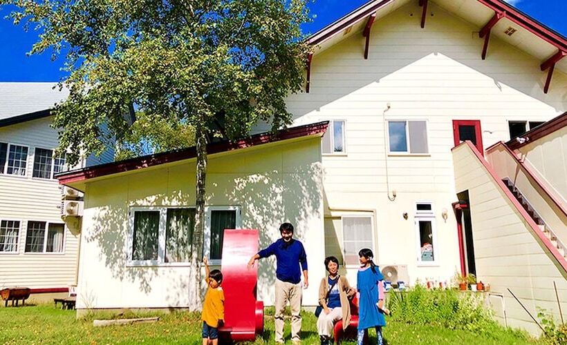 צימר Appi Life Is Beautiful