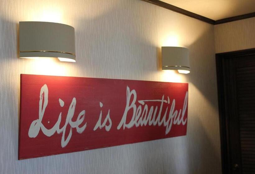 צימר Appi Life Is Beautiful
