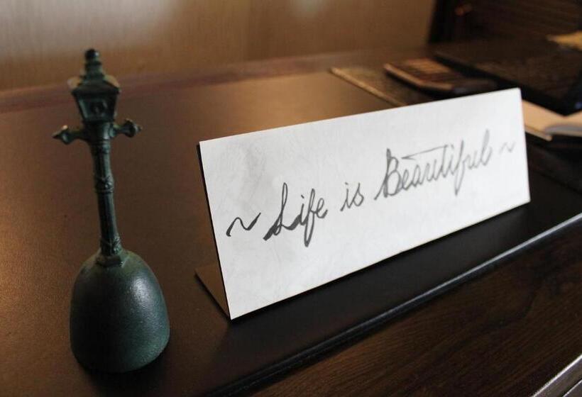 צימר Appi Life Is Beautiful