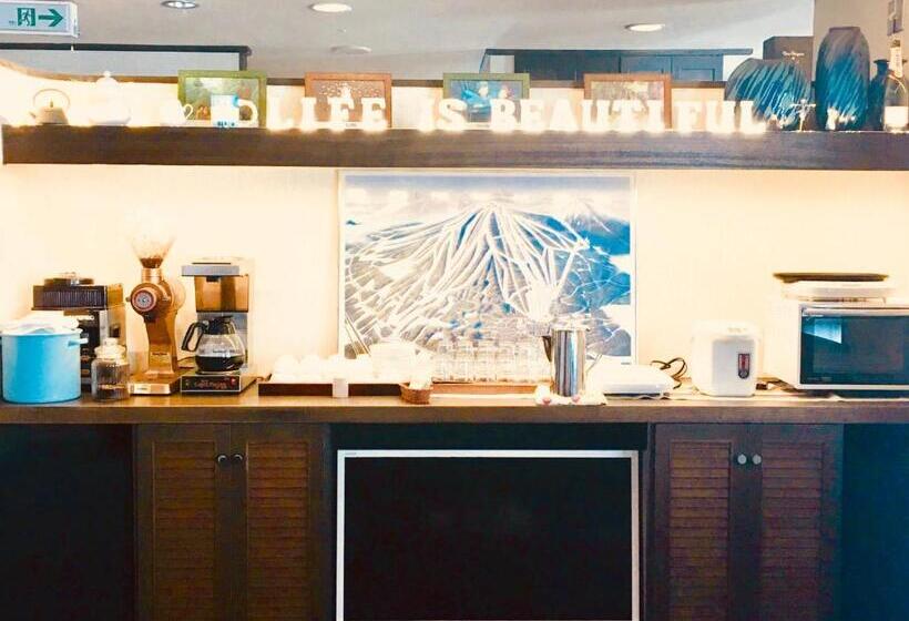 צימר Appi Life Is Beautiful