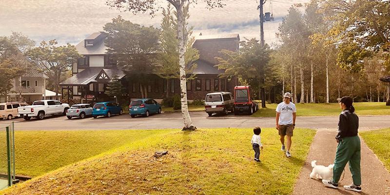 צימר Appi Life Is Beautiful