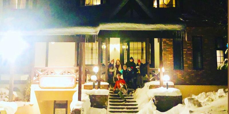 צימר Appi Life Is Beautiful