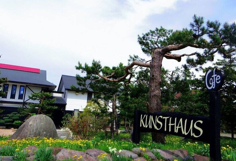 客栈 Kunsthaus