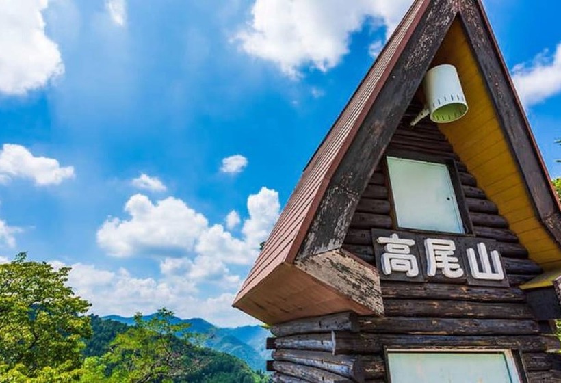 Apa Hotel Hachioji Eki Nishi