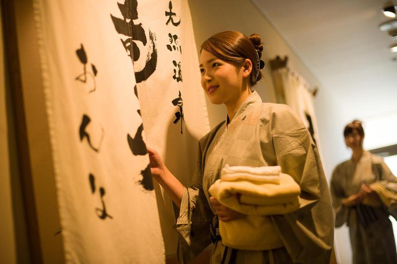 فندق Fuji Tatsugaoka