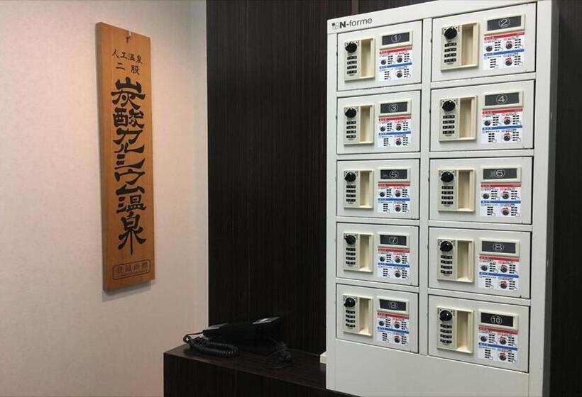 Green Rich Hotel Hamada Ekimae