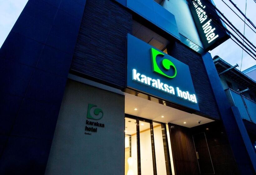 Hotel Karaksa  Kyoto I