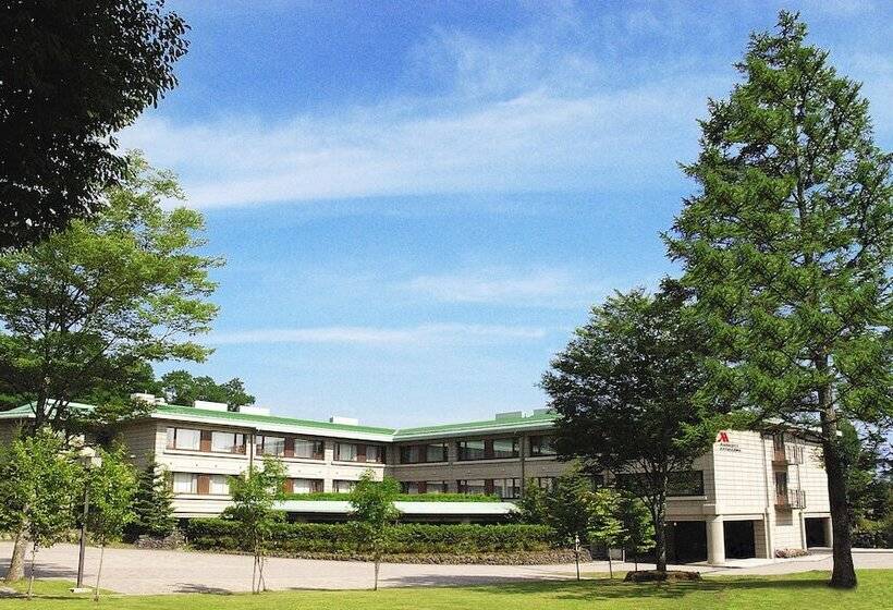 호텔 Karuizawa Marriott
