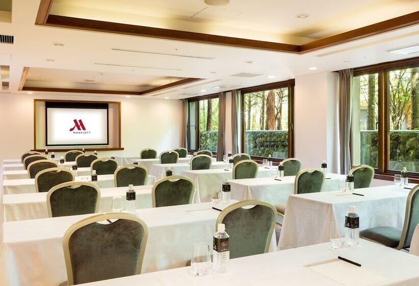 호텔 Karuizawa Marriott