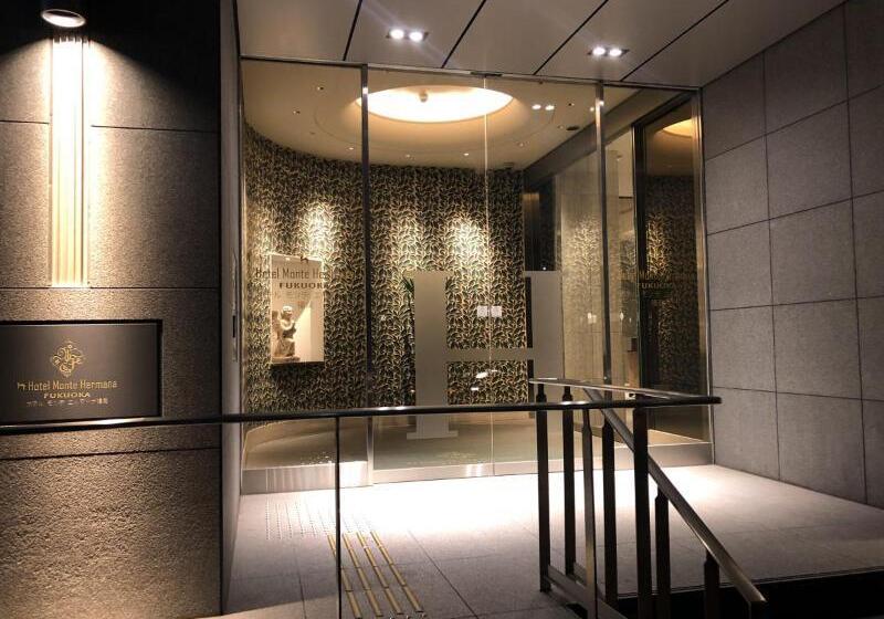 호텔 Monte Hermana Fukuoka