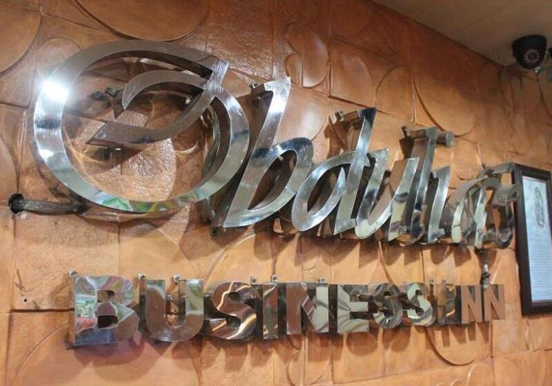 هتل Obdulia's Business Inn