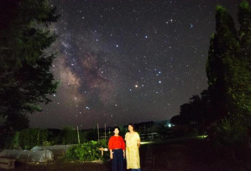 Obihiro Yachiyo Youth Hostel