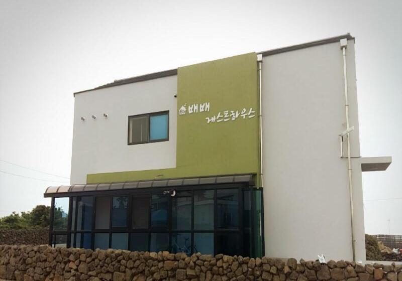 膳宿费 Baebae Guesthouse