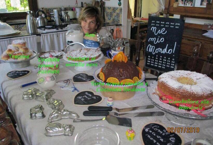 פנסיון Casa Cerqua Landi