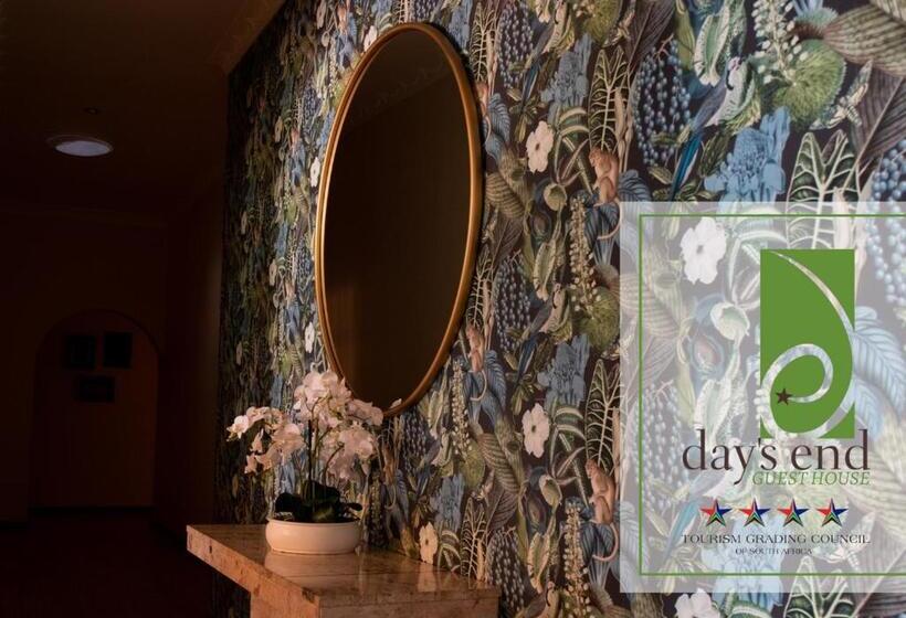 بنسيون Day S End Guest House