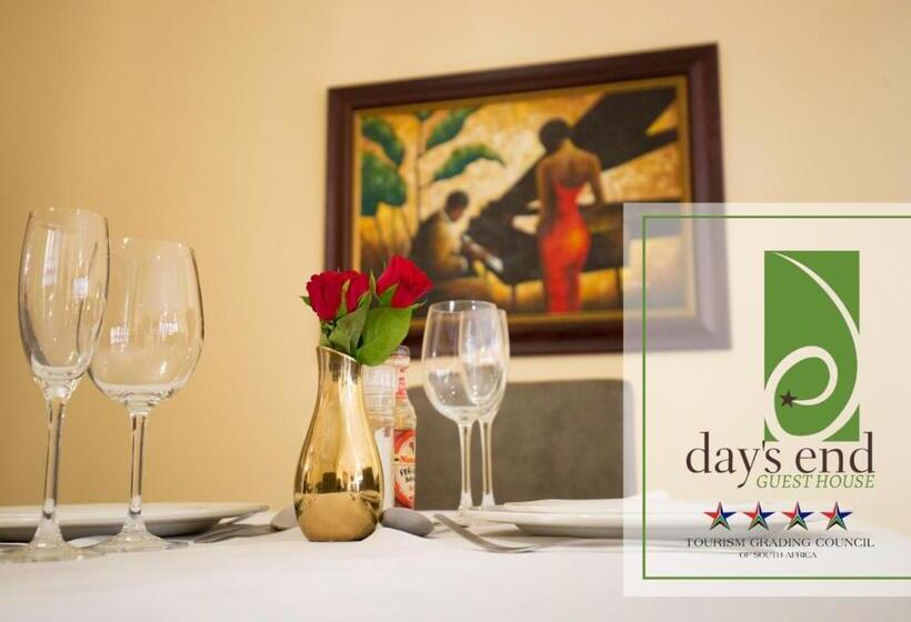 بنسيون Day S End Guest House