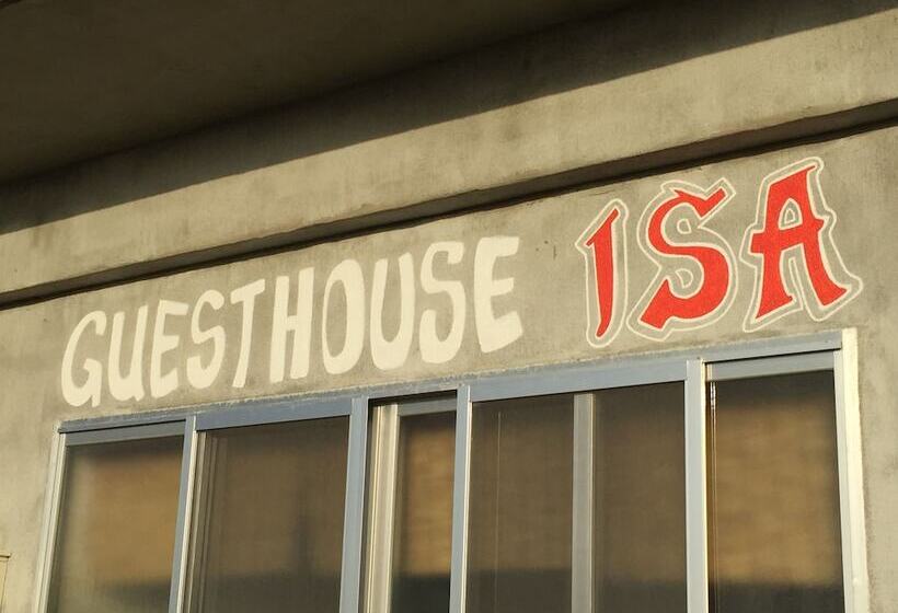 膳宿费 Guest House Isa