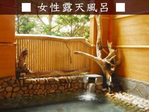 Рёкан Dormy Club Karuizawa