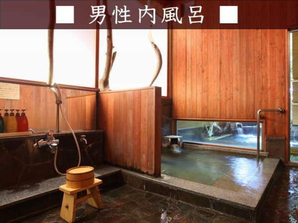 Рёкан Dormy Club Karuizawa