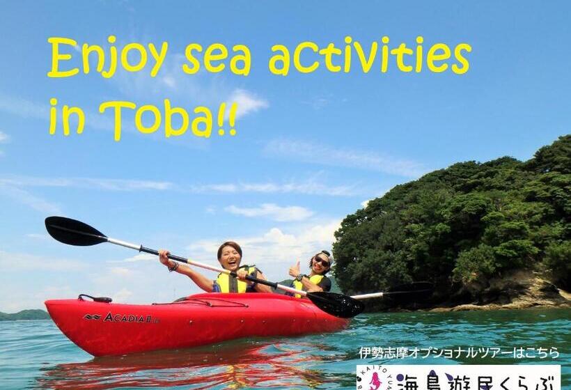 ريوكان Kaigetsu