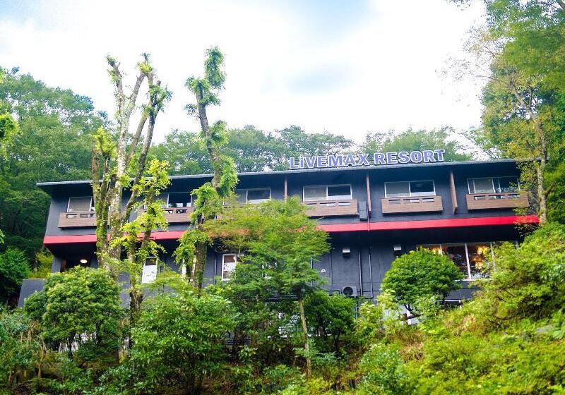 旅館 Livemax Resort Hakone Sengokuhara