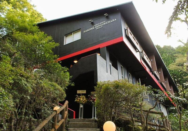 旅館 Livemax Resort Hakone Sengokuhara