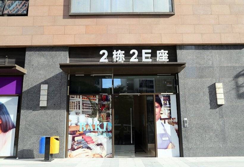 Shenzhen Panorama Apartment Kejiyuan