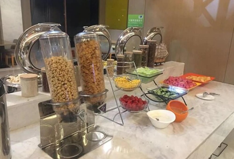 Guangzhou Baiyun Airport Rejoice By Argyle Hotel Rehe Metro Exit B   Free Shuttle Bus Is Provided Du