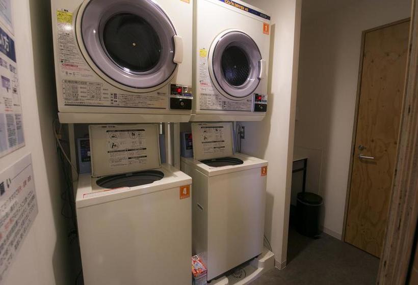 Wise Owl Hostels Tokyo