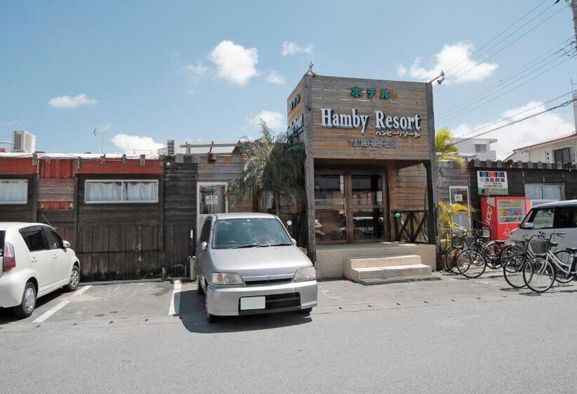 فندق صغير Hamby Resort