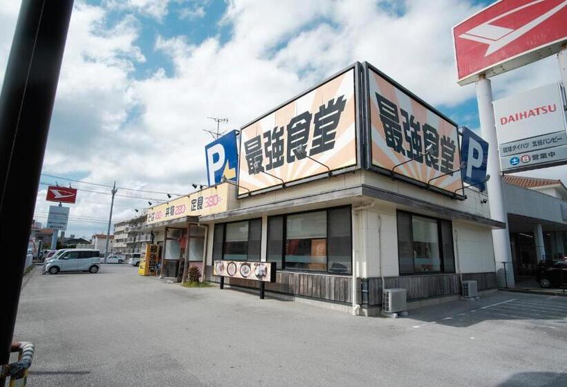 הוסטל Hamby Resort